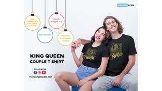 King Queen T Shirts for Couples - Punjabi Adda