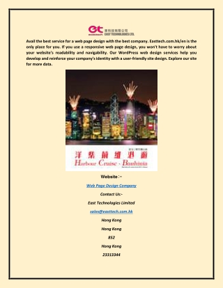 Web Page Design Company Easttech.com.hken