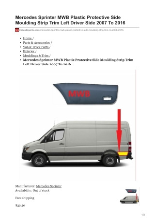 imsautoparts.com-Mercedes Sprinter MWB Plastic Protective Side Moulding Strip Trim Left Driver Side 2007 To 2016