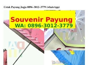 Cetak Payung Jogja Ô8ᑫ6•ЗÔlᒿ•З77ᑫ(whatsApp)