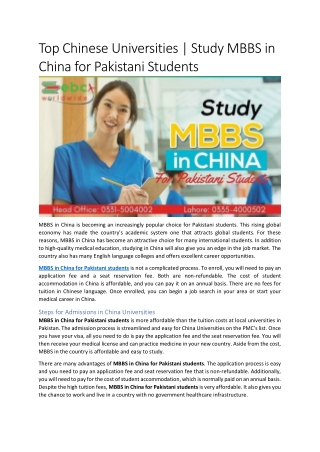 Top Chinese Universities | Study MBBS in China for Pakistani Students