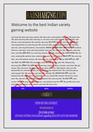 Welcome to the best Indian variety gaming website