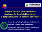 Internal fixation of the complex fractures in the distal humerus: a perpendicular or a parallel construct