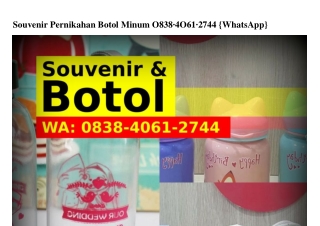 Souvenir Pernikahan Botol Minum O8ᣮ8·ᏎO6I·ᒿᜪᏎᏎ(whatsApp)