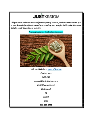 Types of kratom  Justkratomstore.com