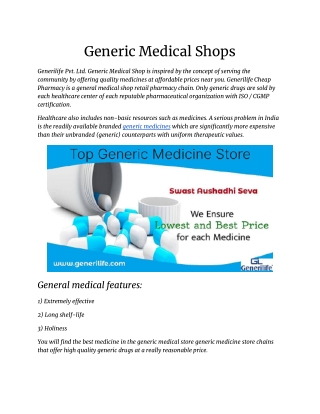 Generic Medical Shops