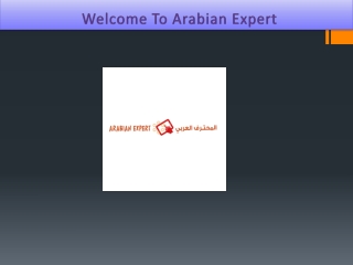 arabianexpert.org PPT (18)