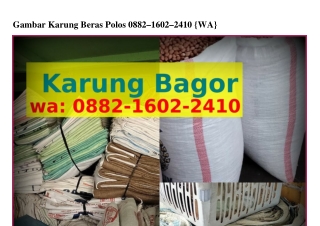 Gambar Karung Beras PolosGambar Karung Beras Polos Ö88ᒿ-16Öᒿ-ᒿԿ1Ö(WA)
