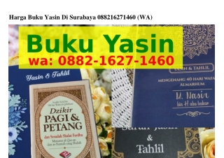 Harga Buku Yasin Di Surabaya Ö882·lᏮ2ᜪ·lԿᏮÖ{WhatsApp}