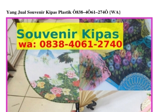 Harga Jahitan Karung Beras ౦882–IᏮ౦2–2ᏎI౦[WhatsApp]
