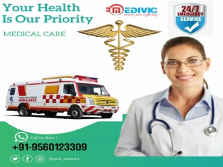 Budget Friendly Ambulance Service in Delatoli, Ranchi