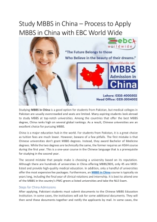 Study MBBS in China – Process to Apply MBBS in China with EBC World Wide