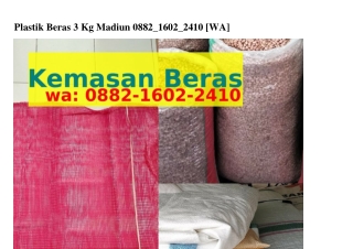 Plastik Beras 3 Kg Madiun Ô88ᒿ–l6Ôᒿ–ᒿᏎlÔ(whatsApp)