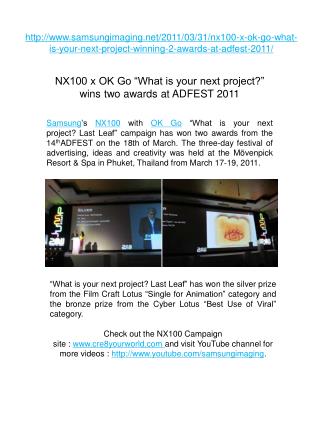 NX100 x OK Go wins two awards at ADFEST 2011
