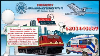 Get better Train Ambulance for patients suffering from any disease |ASHA