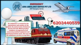 Get better Train Ambulance for patients suffering from any disease |ASHA