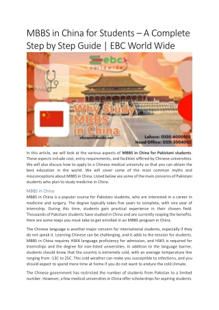 MBBS in China for Students – A Complete Step by Step Guide | EBC World Wide