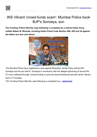 INS Vikrant 'crowd-funds scam'- Mumbai Police book BJP's Somaiya, son