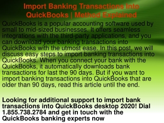 Import Banking Transactions Into QuickBooks