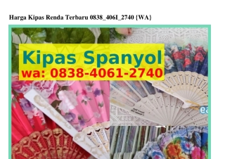 Harga Kipas Renda Terbaru O8З8·ᏎOϬI·ᒿᜪᏎO(WA)