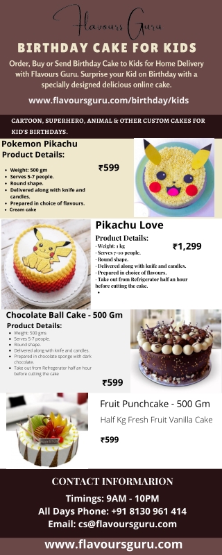 Birthday Cake for Kids Boys Girls in Delhi, Gurgaon NCR from Flavours Guru