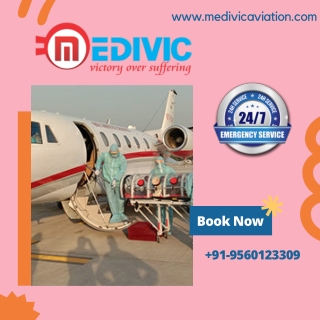 Take Medivic Air Ambulance Services in Cuttack with the Best Pre-remedial Care