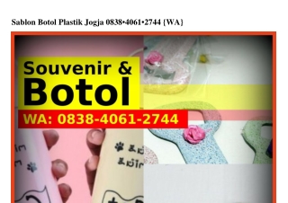 Sablon Botol Plastik Jogja 08З8_Կ06l_27ԿԿ[WA]