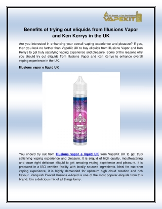 Illusions vapor e liquid UK