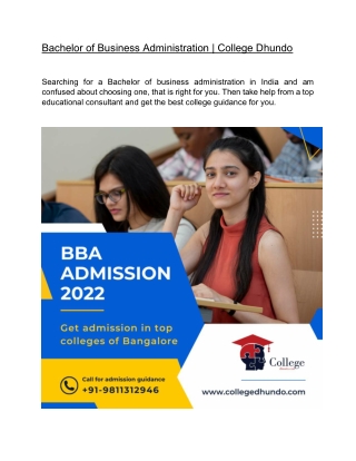 Bachelor of Business Administration  | College Dhundo