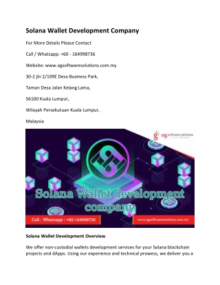 Solana Wallet development company