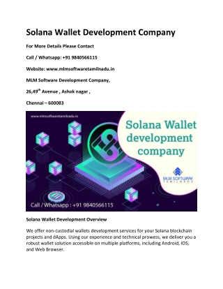 Solana Wallet development company