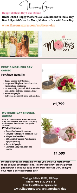 Order Special Mother's Day Cake Online in Delhi, Gurgaon NCR - Flavours Guru