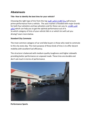 How to identify the best tires for your vehicle?