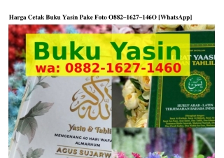 Harga Cetak Buku Yasin Pake Foto Ô88ᒿ~lᏮᒿᜪ~l4ᏮÔ[WhatsApp]