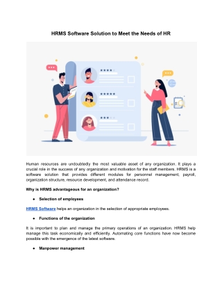 HRMS software solution to meet the needs of HR.docx