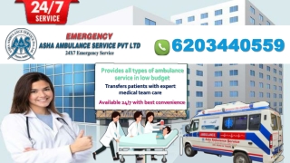 Take Train Ambulance with Quick Response |ASHA