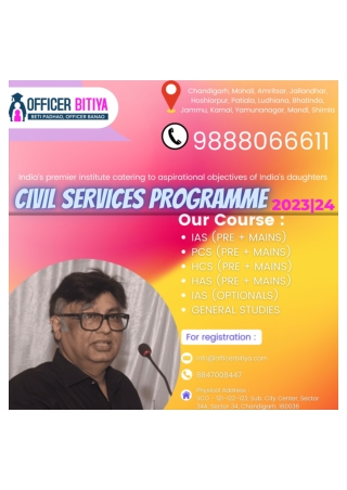 Top IAS Coaching In Amritsar Officer Bitiya