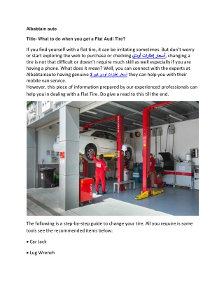 What to do when you get a Flat Audi Tire?