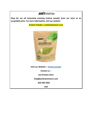 Kratom Powder  justkratomstore.com