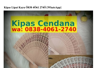Kipas Lipat Kayu 08ᣮ8·Կ061·2ᜪԿ0(WA)