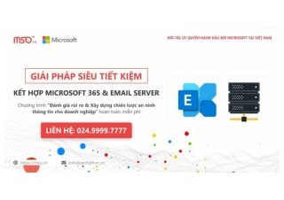 Exchange online protection