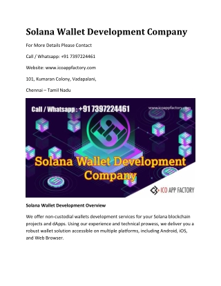 Solana Wallet development company