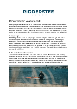 Ridderstee - Brouwersdam vakantiepark