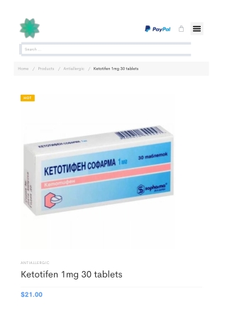 Ketotifen 1mg 30 tablets