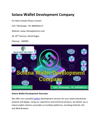 Solana Wallet development company