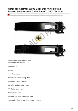imsautoparts.com-Mercedes Sprinter W906 Back Door Checkstrap Bracket Locator Arm Guide Set of 2 2007 To 2016