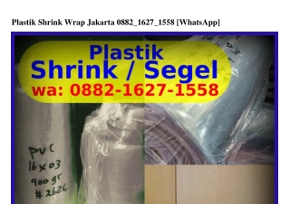 Plastik Shrink Wrap Jakarta Ö88ᒿ·16ᒿ7·1558{WhatsApp}