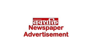 Navshakti Newspaper Advertisement