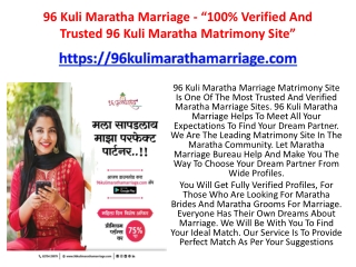 Maratha Marriage : 96 Kuli Maratha Marriage Bureau | Maratha Matrimony Sites