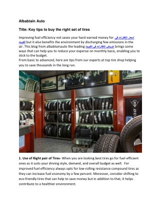 Key tips to buy the right set of tires
